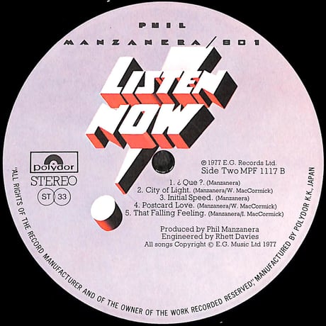 フィル・マンザネラ / リスン・ナウ [※国内盤,品番:MPF 1117］(LPレコード)