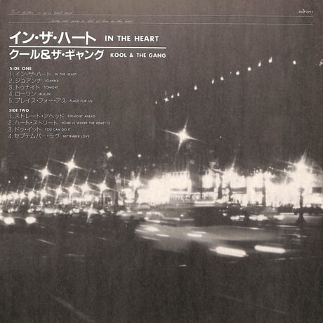 クール&ザ・ギャング / In The Heart [※国内盤,品番:25AP 2711］(LPレコード)