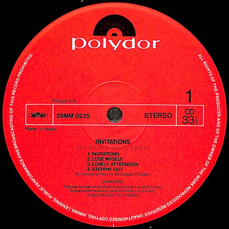 シャカタク / インヴィテーション [※国内盤,品番:28MM 0225］(LPレコード)