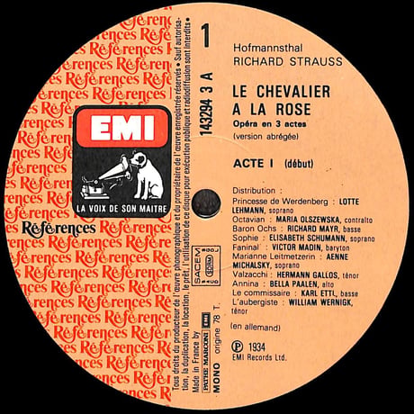 リヒャルト・シュトラウス / Le Chevalier À La Rose [※輸入盤,生産国:France,品番:1432943,2枚組］(LPレコード)