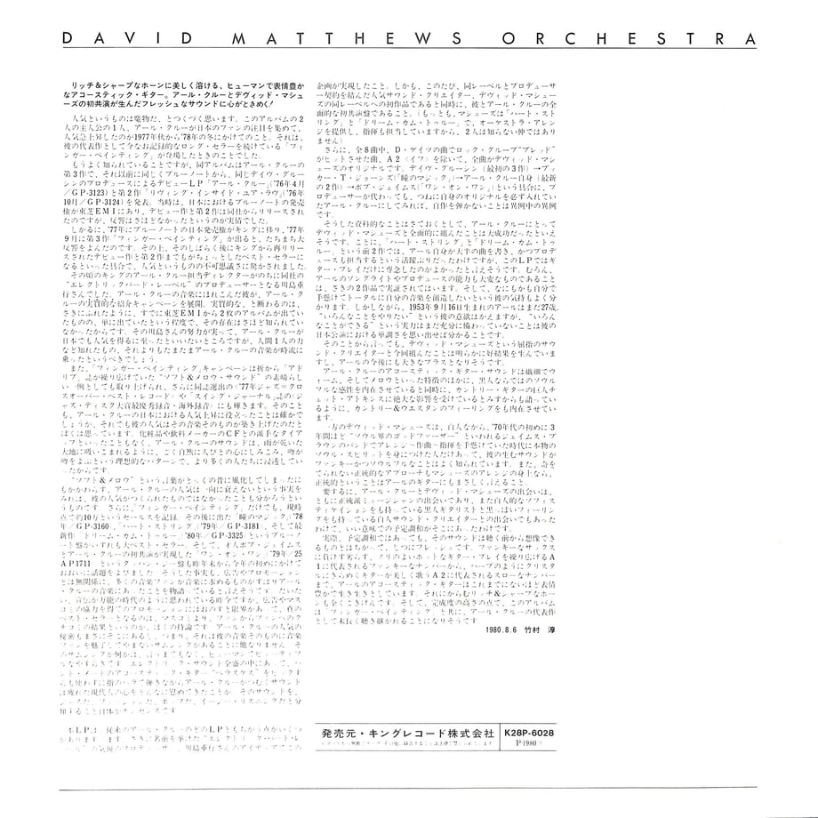 6569ab0b9475d409ba4f0f31