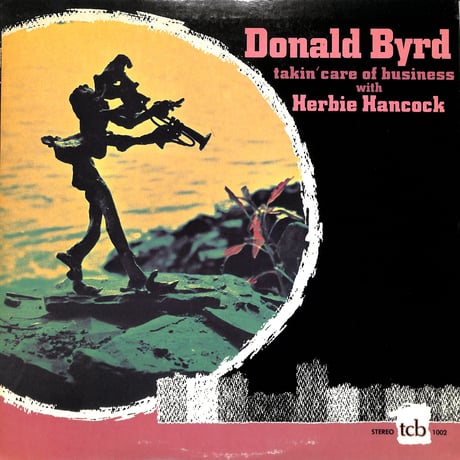 ドナルド・バード | STORES