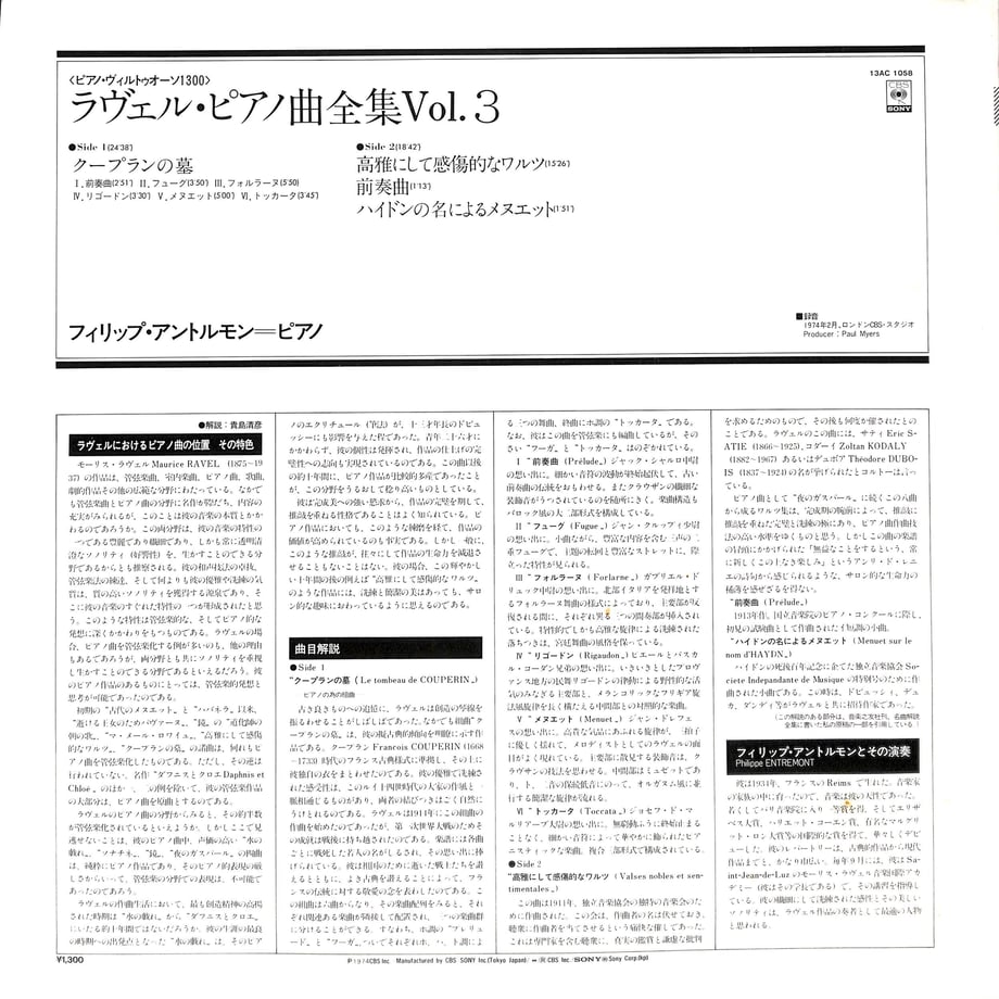 64cde70c8ae1780038435521