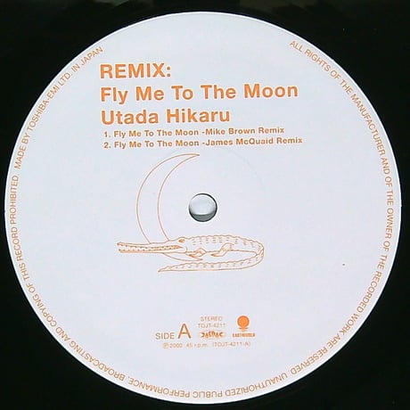 宇多田ヒカル / REMIX : fly me to the moon [リミックス・ヴァージョン4曲収録 限定生産販売]［※国内盤 TOJT-4211］[外装ステッカー別保管] (12inch)