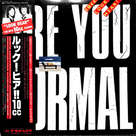 10cc / ルック!ヒア!! [※国内盤,品番:RJ-7656］(LPレコード)