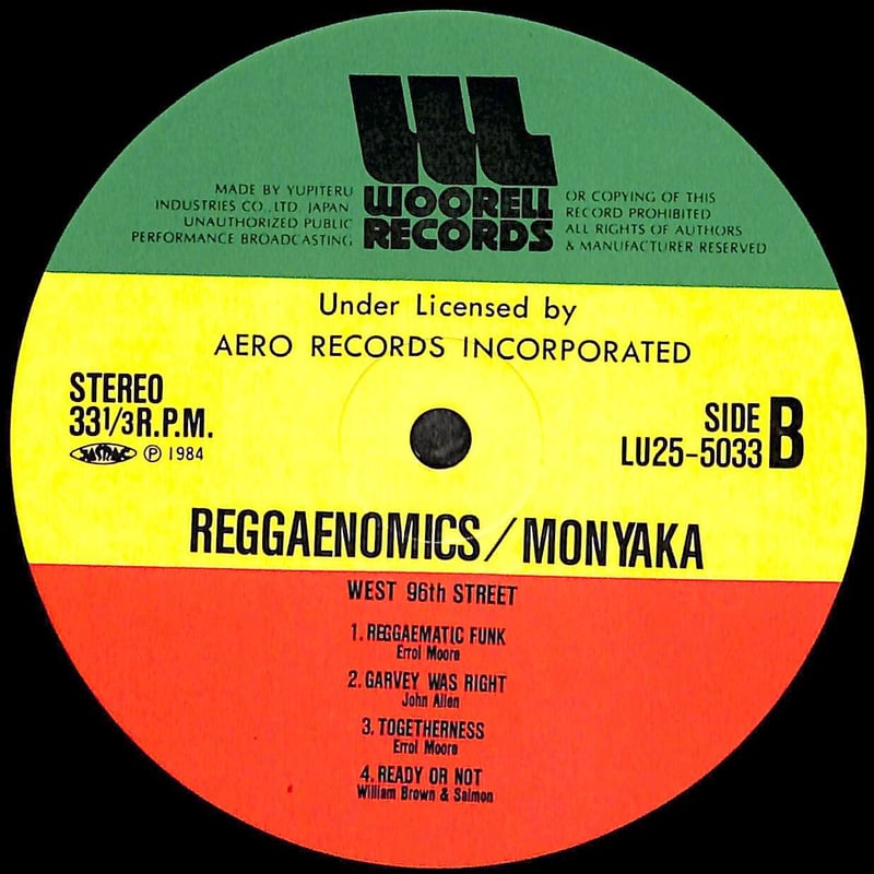 ska ロックステディレゲエ 7インチ20枚セット Lloyd Charmers 7