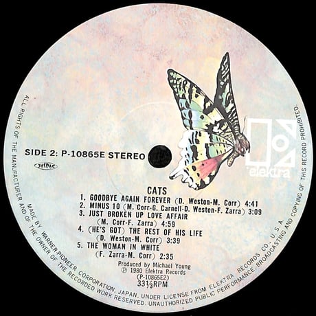 キャッツ / 疾走の美学［※国内盤,品番:P-10865E］(LPレコード)