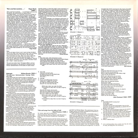 エレクトリック・フェニックス / Electric Phoenix [※輸入盤,生産国:Germany,品番:WER 60094］(LPレコード)