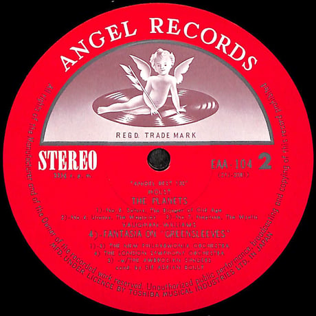 エードリアン・ボールト / ホルスト:組曲"惑星" [※国内盤,品番:EAA-104］(LPレコード)
