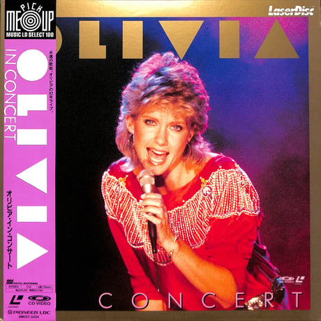 オリビア・ニュートン＝ジョン / オリビア･イン･コンサート [発売年:1982年][※品番:SM037-3434](Laser Disc)