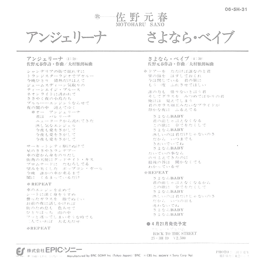 6662b07307ebb510675d8bd3