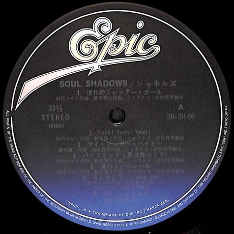 シャネルズ / ソウル・シャドウズ [※国内盤,品番:28 3H-66］(LPレコード)
