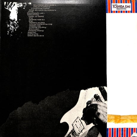 ジェフ・ベック・グループ / ベスト・オブ・ジェフ・ベック［※国内盤,品番:ERS-40051］(LPレコード)