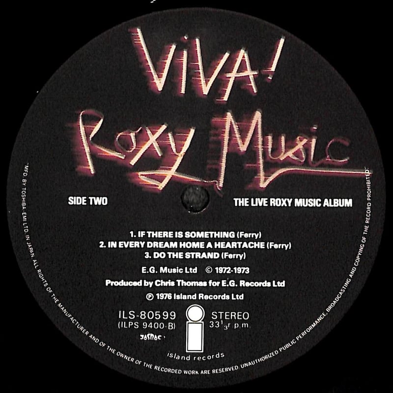 ロキシー・ミュージック / Viva! Roxy Music - The Live Roxy