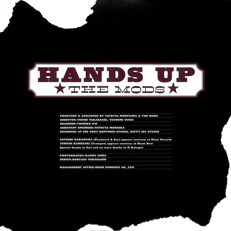 DVD THE MODS/HANDS UP(I Crowns) モッズ DVD THE MODS/HANDS UP(I Crowns) モッズ DVD THE MODS/HANDS UP