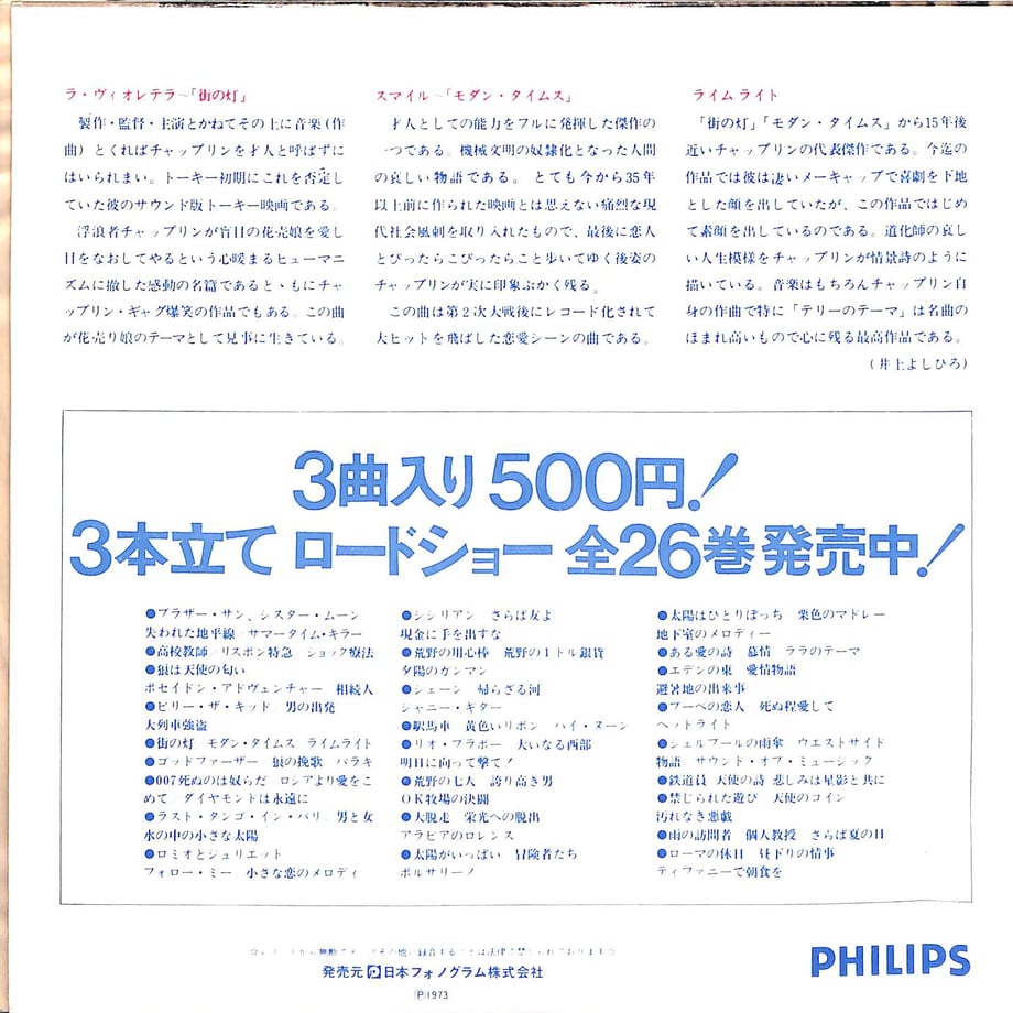 6690d15122176f027f5cfcb3