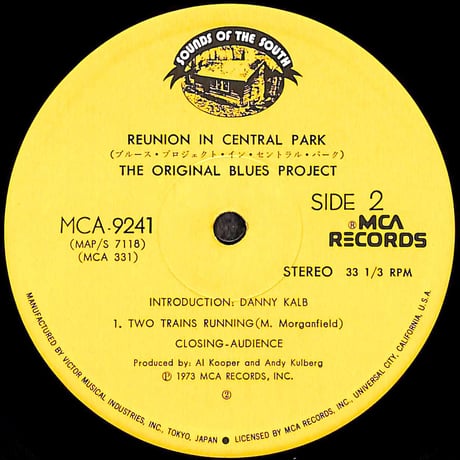 ブルース・プロジェクト / イン・セントラル・パーク [※国内盤,品番:MCA-9240~41,2枚組］(LPレコード)