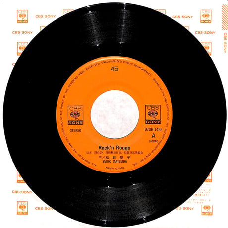 松田聖子 / Rock'n Rouge［※日本盤 品番:07SH 1455］(7inchシングル)