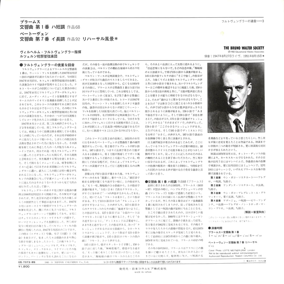 651e5c127fe9d0002f2d810d