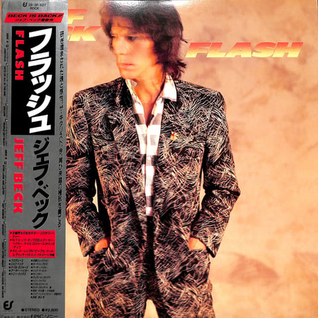ジェフ・ベック / フラッシュ［※国内盤,品番:28・3P-627］(LPレコード)