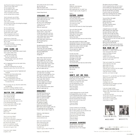 ボブ･ウェルチ / ジ・アザー・ワン [※国内盤,品番:ECS-81280］(LPレコード)