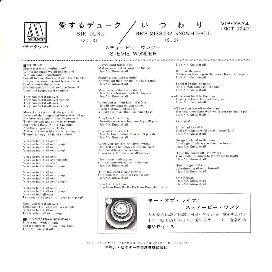 65853abf1ebb491198fc4d37