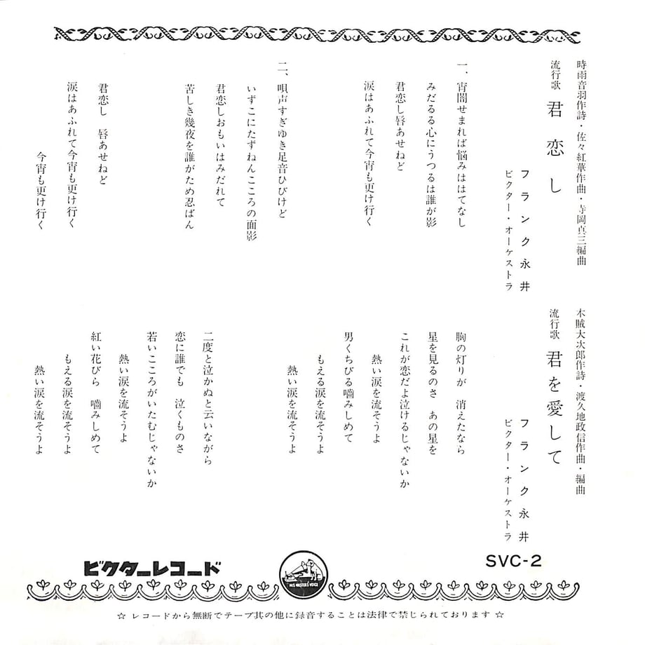 676e4f11a26946035db04c8d