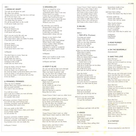 リー･リトナー / Rit/2 [※国内盤,品番:P-11292］(LPレコード)