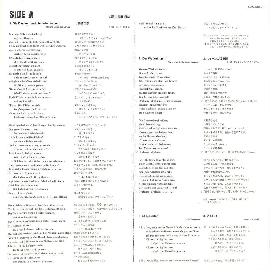 64e700426d85d700353d3ef2