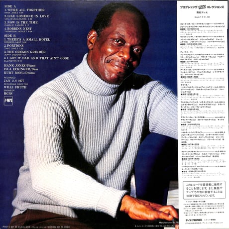 ハンク・ジョーンズ・トリオ / Portions [※国内盤,品番:ULS-6063-P］(LPレコード)