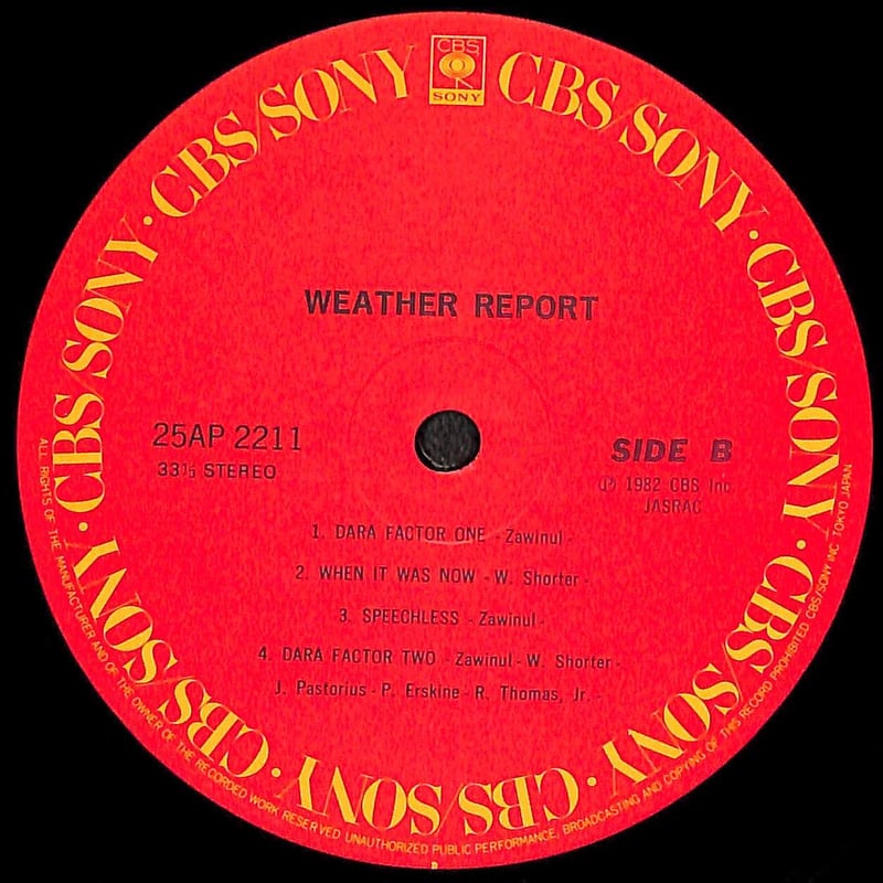WEATHER REPORT レコード【特価】未開封 ウェザー・リポート / Weather Report［※国内盤,品番:25AP 2211