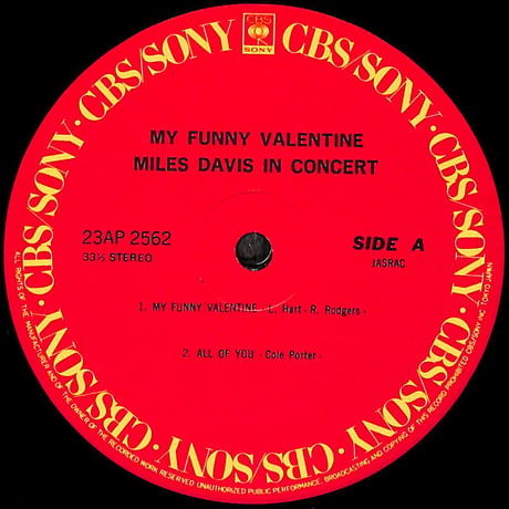 マイルス・デイビス / マイ・ファニー・バレンタイン [※国内盤,品番:23AP 2562］(LPレコード)