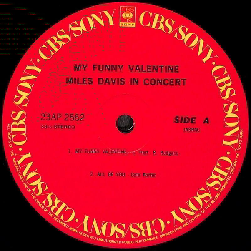 マイルス・デイビス / マイ・ファニー・バレンタイン [※国内盤,品番