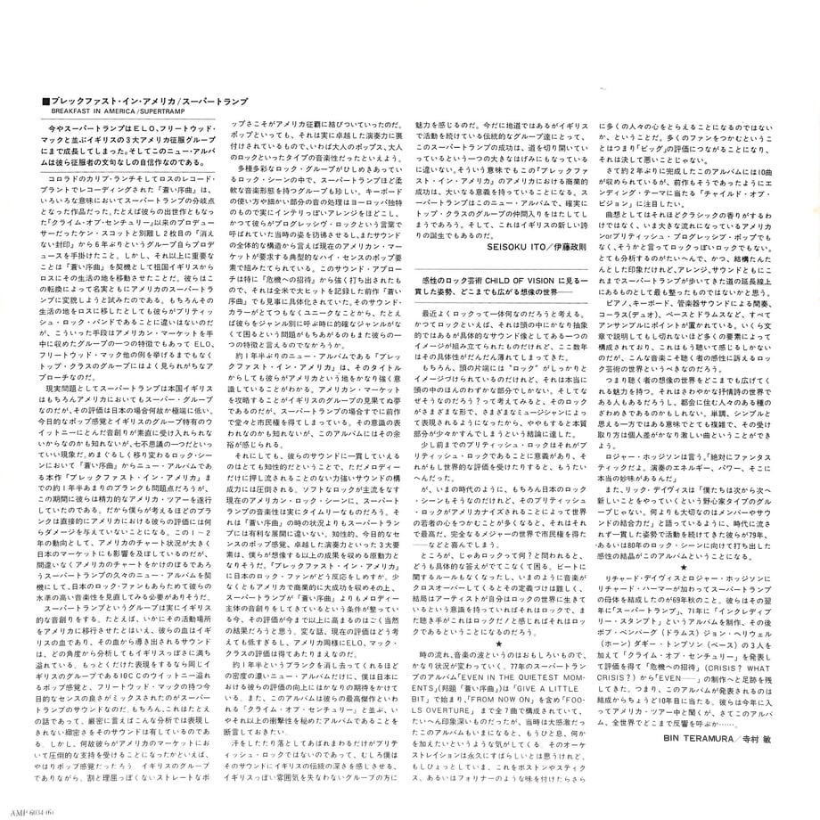 6437a322f638a100620376b1