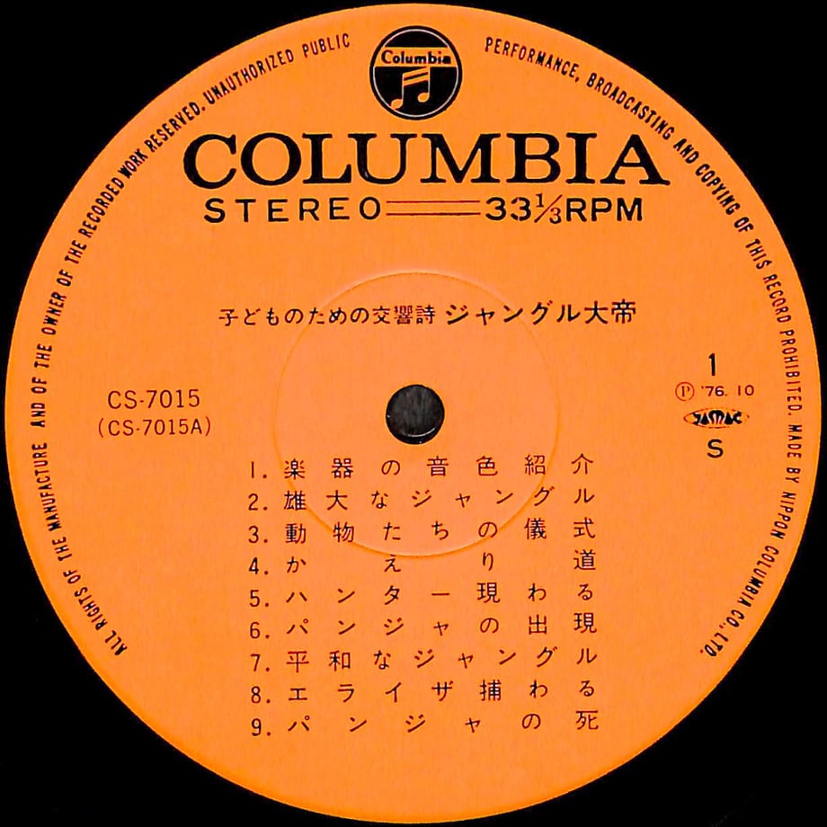 6985921241d56591539eb0c8