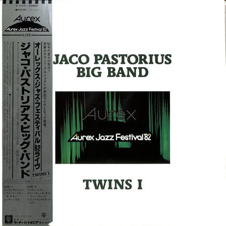 ジャコ・パストリアス / ビッグバンド（LPレコード）