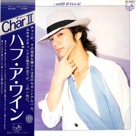 Char / ハブ・ア・ワイン [※国内盤,品番:WF-9007］(LPレコード)