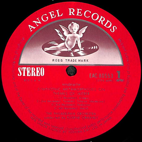 ユージン・オーマンディ,フィラデルフィア管弦楽団 / ヒンデミット [※国内盤,品番:EAC-80553］(LPレコード)