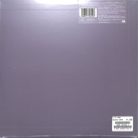 ミーシャ / Remix 1999 [※国内盤,品番:BVJS-29905］[未開封品](LPレコード)