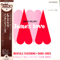 ハンク・ジョーンズ / ヒアズ・ラヴ [※国内盤,品番:MJ-1010］(LPレコード)
