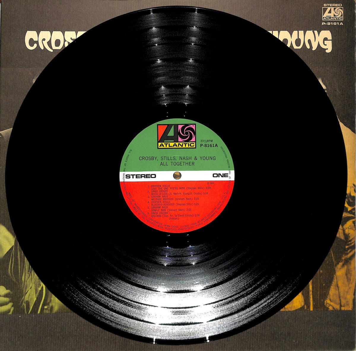 クロスビー・スティルス・ナッシュ＆ヤング / 金字塔（LP