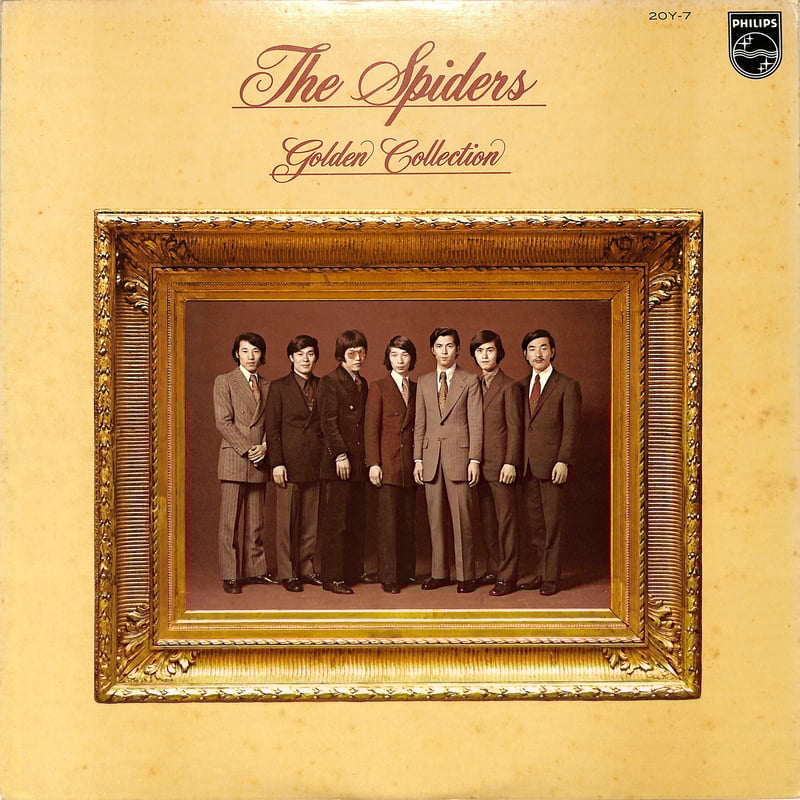 スパイダース / ゴールデンコレクション（LPレコード） | Books