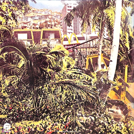 カントリー・ジョー・マクドナルド / 大洋の楽園 [※国内盤,品番:SWX-6265］(LPレコード)