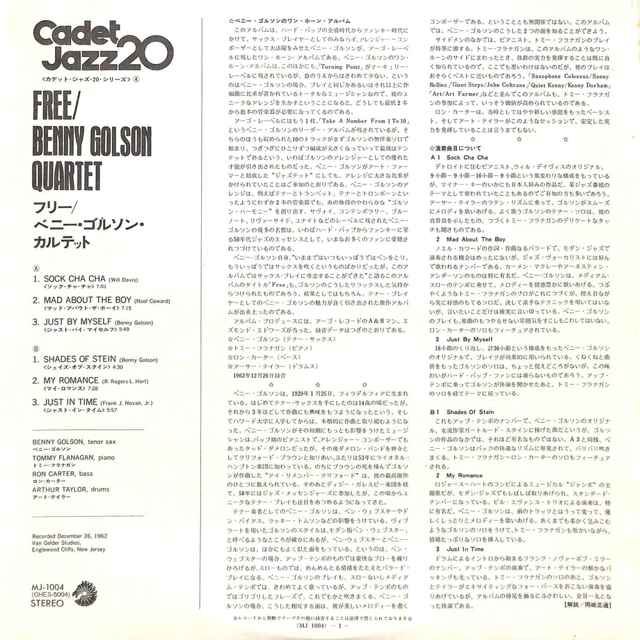 63cb95f9d218bc38662593be