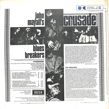 ジョン・メイオール / Crusade (UKオリジナル,両面2W)（LPレコード）