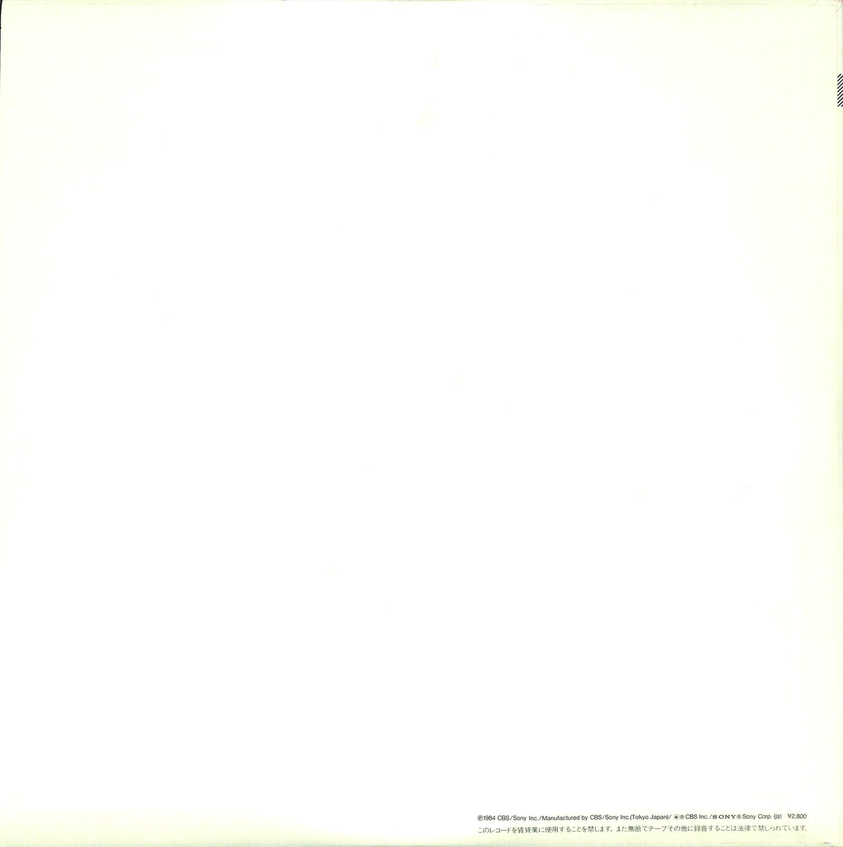 大滝詠一 / Each Time [※国内盤,品番:28AH 1555］(LPレコード) | 