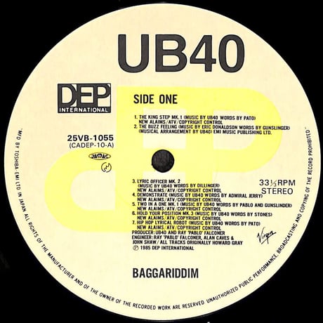 UB40 / バガリディム [※国内盤,品番:25VB-1055］(LPレコード)