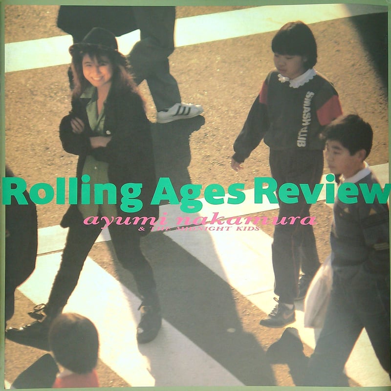 中村あゆみ / Rolling Ages Review1987 (コンサートパンフレット