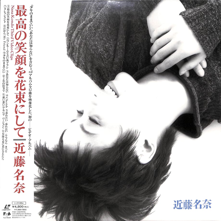 6597a8054f4ab60d901125b4