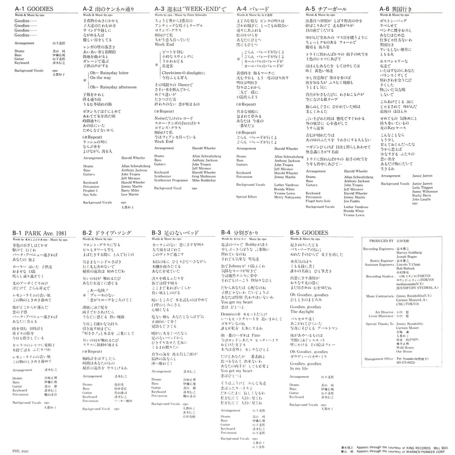 6570126e8642820034f8d2e4